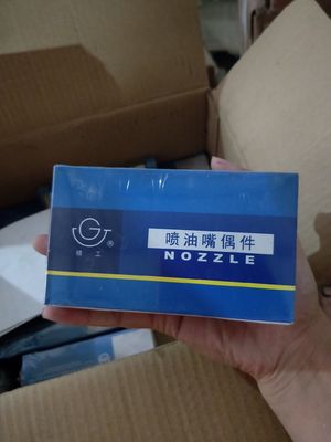 Нестандартный компонент 12V190 Shengdong Части генератора природного газа для нефтяного месторождения Shengli