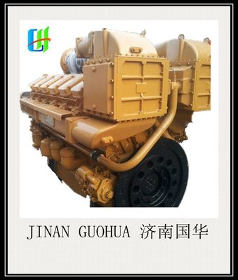Трёхфазный дизельный генератор Z12V190b Jichai Chidong
