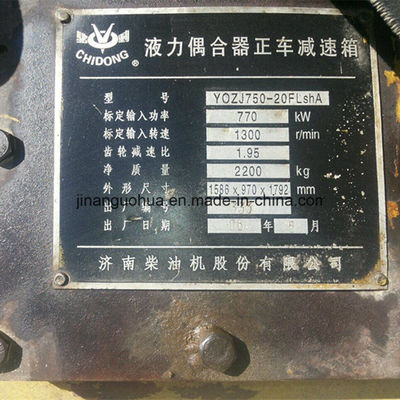190 серия двигатель ремонт Джичай Чидун 12V190 Стандартная производительность и производительность