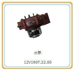 Стандарт 12V190t. 22.00 Водный насос с сертификацией CE от Jinan Shengdond Chidong