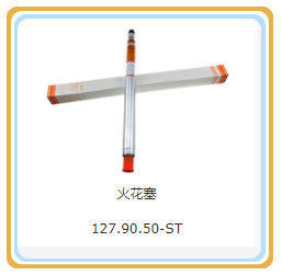 Стандартный зажигалка 127.90.50 118 кг для Shengdong 12V190 Газогенераторные части