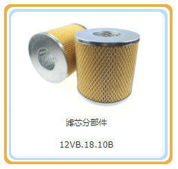 Сертификат ISO 12V190 Газогенератор Части 12vb. 18.10b Масляный фильтр для 200кВт Шэндун