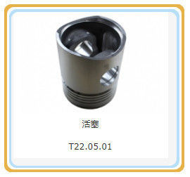 Двигатель 12В190 Т22.05.01 Shengdong Custom Request DC Output Type Piston (Шэньдун) Тип пистона на постоянном напряжении