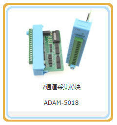 118 кг Adam-5018 Модуль сбора данных для эффективности выпуска газогенератора Shengdong