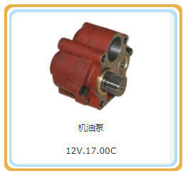 CE сертифицированный стандартный компонент для насоса масла 12V. 17.00c для частей двигателя Jichai/Shengdong