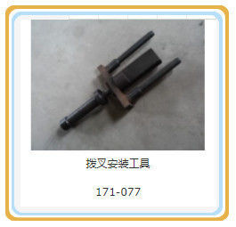 10 лет опыта в поставке деталей Shengdong газового генератора с поршневым штифтом
