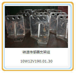 10 лет опыта в поставке деталей Shengdong газового генератора с поршневым штифтом