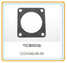 Части двигателя Jinan Guohua 12V190 для Shengdong/Jichai газового генератора из алюминия