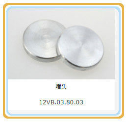 Части двигателя Jinan Guohua 12V190 для Shengdong/Jichai газового генератора из алюминия