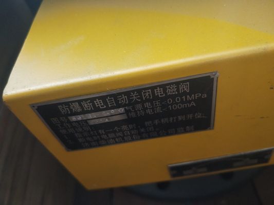 Сборка трансмиссии с магнитной силовой установкой T22 с сертификатом CE.15.00A для Kz по Shengdong Rband