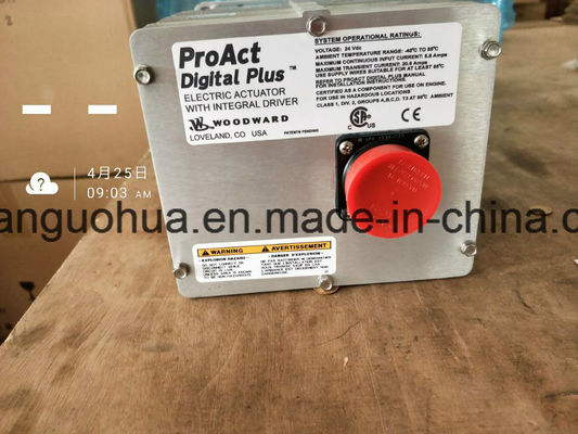 Одновинтовый компрессор Woodward Digital Actuator для генератора двигателя Jichai G12V190BC
