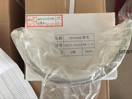 Jichai Chidong Jinan Дизельный двигатель Морской двигатель Ремонт деталей Безопасность и производительность