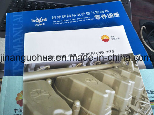 Регулирующий клапан давления природного газа 500GF-T Jichai Shengdong 190 цилиндр CE сертифицирован