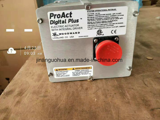 Актуатор Proact III 500gt-T MP-4 Подъемный цилиндр для стандартного компонента