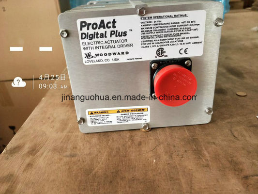 Поставьте AVR Shengdong Jichai двигательные части с сертификацией CE в пределах вашего бюджета