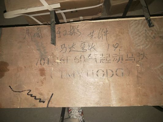 1211 Двигатель запуска лодки с воздухом для дизельного двигателя Джичая в Джинане