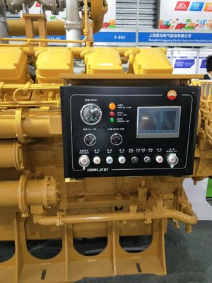 Мощный толчок Z8V190j локомотивный дизельный двигатель для железнодорожного вокзала Джичай сертифицирован CE