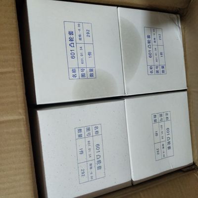 Стандартный компонент поршневого булава 12vb. 01.23A/24A верхний/нижний основной подшипник металл Джинан