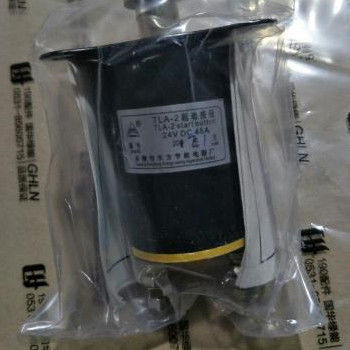 Части двигателя Чидун Z12V190bc Jichai Стандартный компонент для ваших требований клиентов
