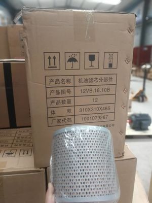 G12V190zldz-2 Части биогазового генератора Джинан Чидун ISO9001 сертифицирован и настраиваемый