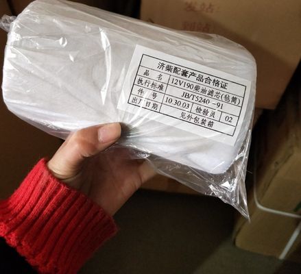 Части для двигателя Chidong 12V190 - идеальное обновление для производительности вашего двигателя