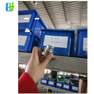 Части газового генератора Цзинань мощностью 400 кВт 12V190zdt-2 127.03.00 Нестандартный компонент