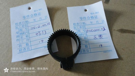 Краншафт для Джинана G6190 Части двигателя пассажирских лодок Jichai Chidong Marine Engine