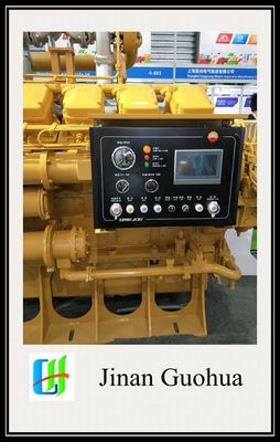 Условия наземных условий для дизельных генераторов серии 12V190