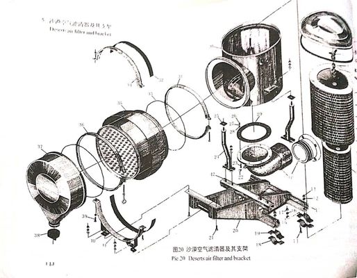 6016.22D.00 Комплекс насоса для воды для газогенератора H16V190 Отличная производительность