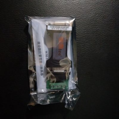 Pandaros DC 9 Используется в Shengdong двигательные части Земля и AC трехфазный выходный тип