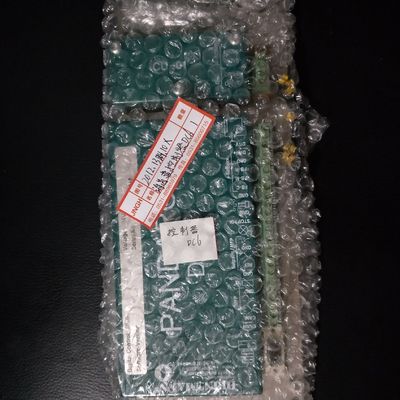 Pandaros DC 9 Используется в Shengdong двигательные части Земля и AC трехфазный выходный тип