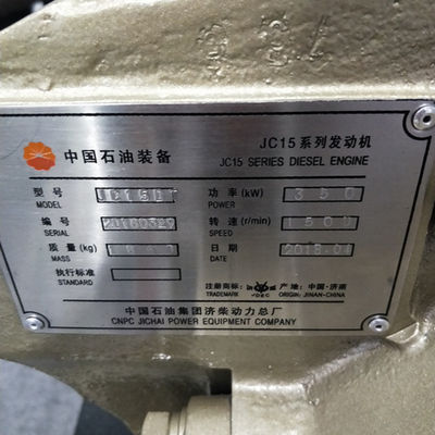601.13dy. 01 Ug-1 Актуатор для обычных агрегатов дизельного двигателя Jichai Bh12V190 и наземного двигателя