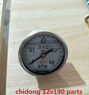 Jichai Chidong Shengdong Части двигателя 12V190 Масляный фильтр с цилиндром