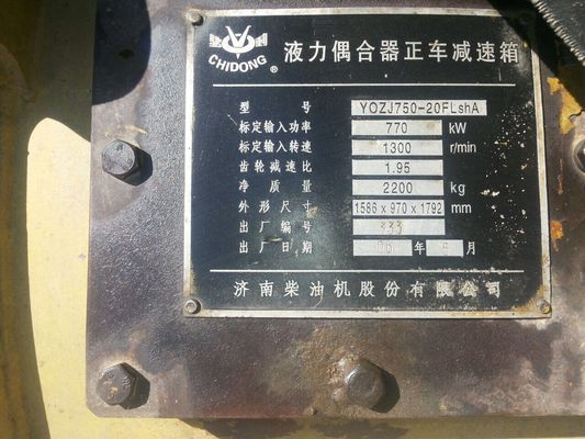 12V190 Бурный двигатель и насос для бурения нефтяных месторождений на глубине 250-300 м