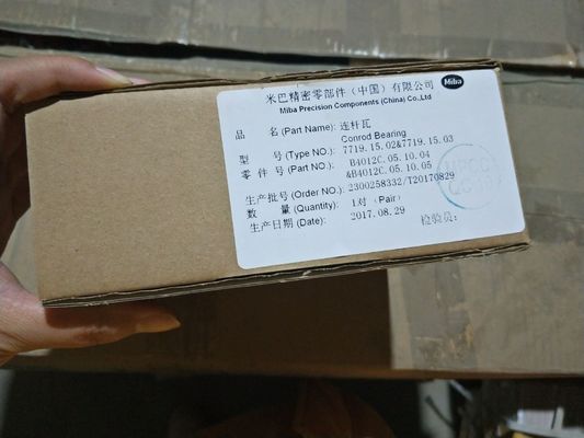 Настройка 12V190 Дизельный генератор Части A12V190pzl Co1200/20 Jichai Jichai Запрос