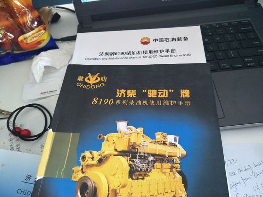 Части генератора природного газа 1000кВт Jichai Jinan для сертификата CE на источник газа