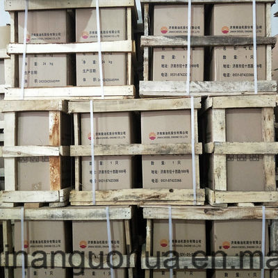 Сертификат ISO9001 Пистоновый штифт для дизельного двигателя L12V190 Jichai Chidong, используемого на судах
