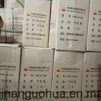 Сертификат ISO9001 Пистоновый штифт для дизельного двигателя L12V190 Jichai Chidong, используемого на судах