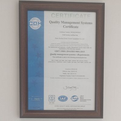 Сертификация ISO9001 для малых частей двигателя Jichai и Chidong