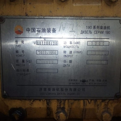 Дизельный двигатель 7500 модели Z12V190b и генератор с заряженным импульсом