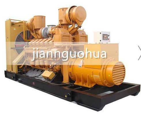 Тип выхода постоянного тока Jichai 1000kw дизельный генератор с онлайн-услугами Послепродажное обслуживание