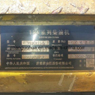4-тактный двигатель 8190 Chidong Jinan Jichai Дизельный двигатель для требований клиентов