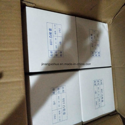 Дизельный двигатель Chidong Jinan Marine H12V190 H16V190 топливный 4-тактный морской