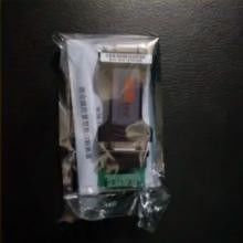 4-цилиндровый дизельный морской двигатель Jichai Chidong для рыболовных судов в Джинане 4190zlcz-1r