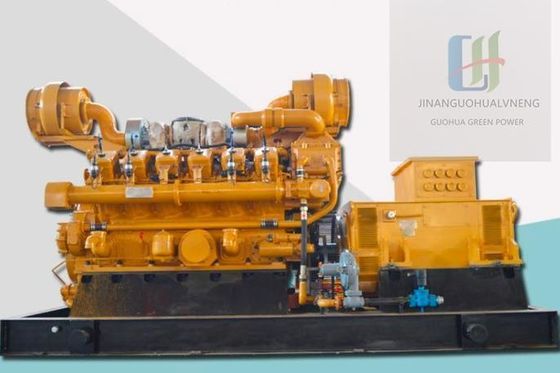 Sy360GF Yuchai 360kw дизельный генератор для фермы