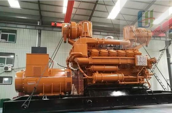 Sy360GF Yuchai 360kw дизельный генератор для фермы