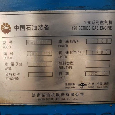 Трёхфазный выходной тип 200 кВт H16V190 Чидун Джичаи Джинановский газовый генератор для решений
