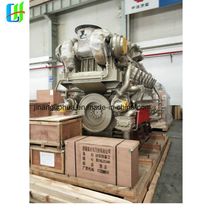 13700KG Мощность H16V190 Jinan Jichai Jgas Генератор Части с сертификацией CE