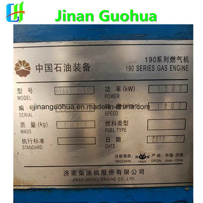 13700KG Мощность H16V190 Jinan Jichai Jgas Генератор Части с сертификацией CE
