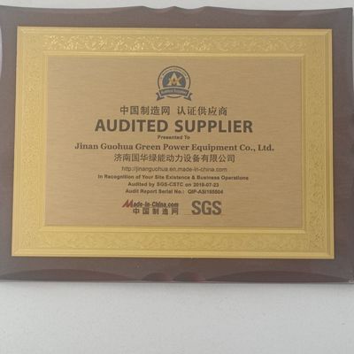 500 кВт Jichai 12V190 Zldz-2 биогазовый генератор для чистой и устойчивой энергии